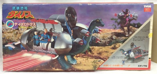 Vintage tyco dino riders - tyco,