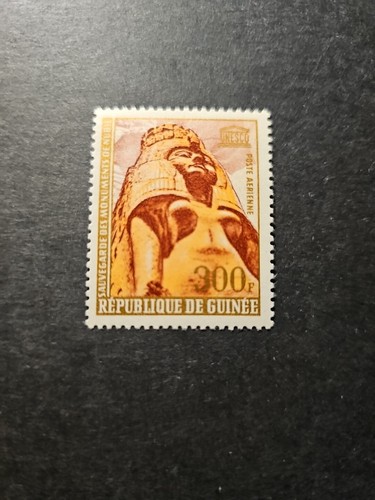 Timbro guinea monumento nubia - guinea,