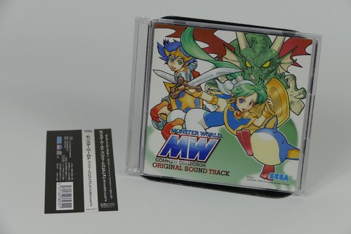 Monster world collezione - monster,