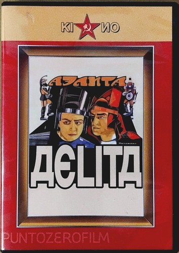 Aelita dvd 1924 yakov - aelita,