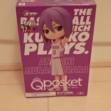 BANPRESTO Qposket Atsushi