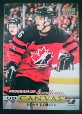 Upper Deck 2019-20 - Ud Canvas Programma di Eccellenza Noah Dobson #C267 (RC)