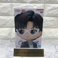 Q posket Sailor Moon Cosmos