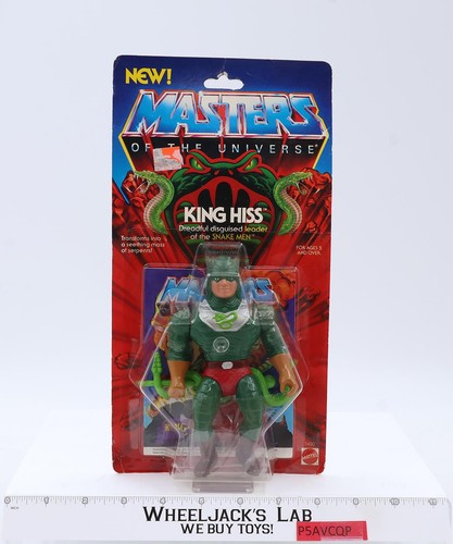 Modellino king hiss masters - hiss,