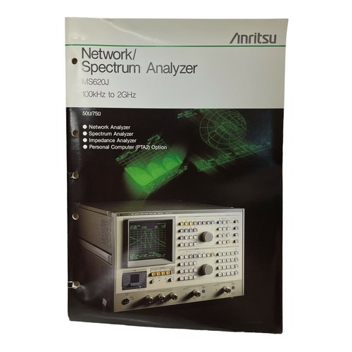 Anritsu ms620j analizzatore - ms620j, di