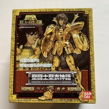 FIGURINE Saint Seiya Myth