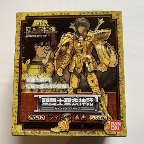 Figurine saint seiya - saint,