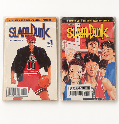 Slam dunk completa - |, |