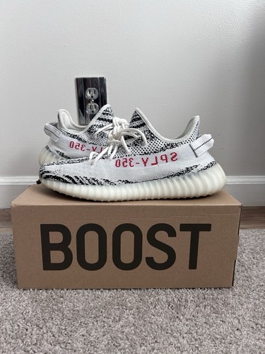 Adidas yeezy boost 350 - boost, v2