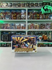 Cm’s Cms Brave 08 - Goshogun Gotrinitron