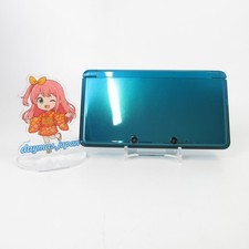 【Eccellente】 Console