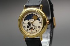 Orologio Vintage SEIKO Alba