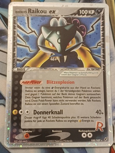 Rockets raikou 108 107 - raikou, 108/107