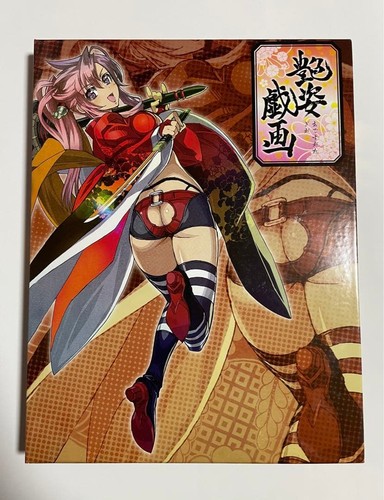 Art works ensuga - ni,