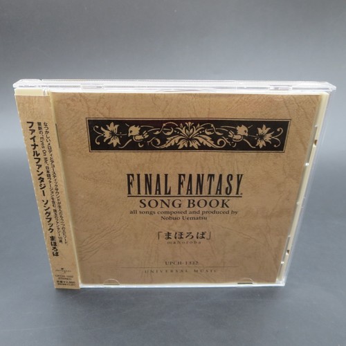 Final fantasy song - final, book