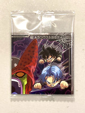 Trunks and goten sr - 8-02,