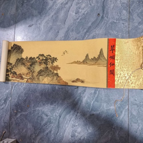 Cina vecchio rotolo - vecchio, lungo