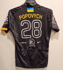 Maglia Tour de France Team
