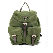 Zaino Prada Tessuto Nylon