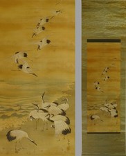 IK850 Rotolo giapponese da appendere 15 gru a costa - decorazione arte natura pacifica