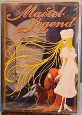 Maetel Legend (DVD, 2004) New