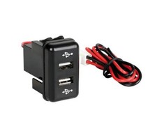 #1 Doppia Porta USB