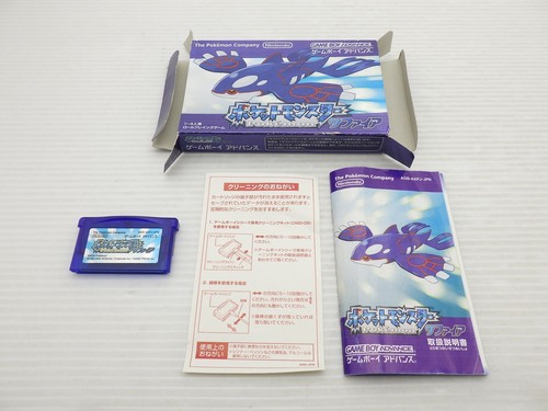 Gioco pokemon zaffiro - jp,