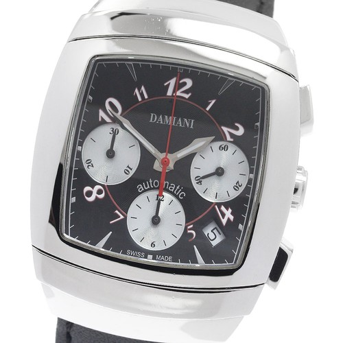 Orologio uomo automatico - orologio,