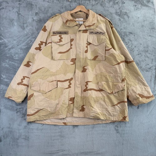 Giacca combattimento - da,