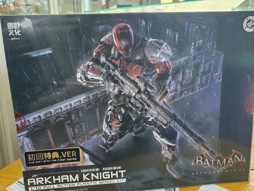 Hemoxian plastic model - 1/10,