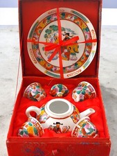 Servizio Da Sake' Anni 60. Porcellana Cinese