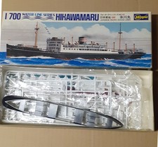 PIROSCAFO HIKAWA MARU HASEGAWA