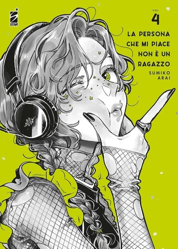 Sumiko arai persona che mi - sumiko,