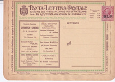BUSTA LETTERA POSTALE B.L.P. -