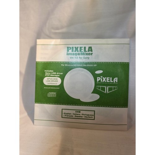 Sony pixela imagemixer 0 - imagemixer, 1.0