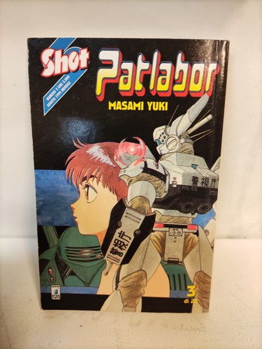 Patlabor shot - #3,
