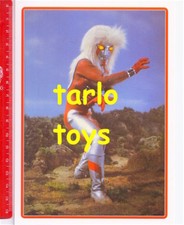 メガロマン Megaloman - postcard - cartolina cartoncino