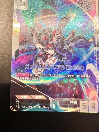 Gundam aerial rebuild newtype - gundam,