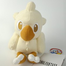 Peluche Plush Final Fantasy