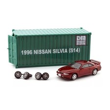 NISSAN Silvia S14 - 1996 -