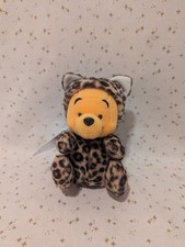 Peluche giocattolo giaguaro