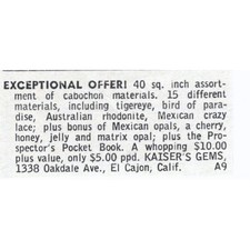 Kaisers Gems Lapidary Rock