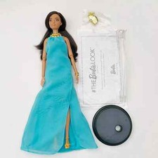 Barbie Look Pool Chic Black