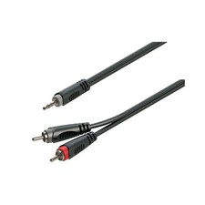 SOUNDSATION GO-LINK SJRR-15BK