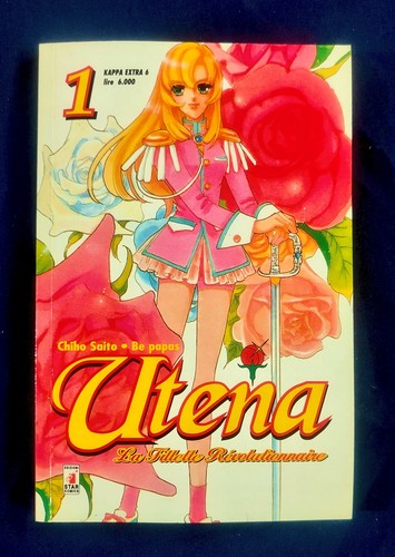 Utena vol chiho - •,