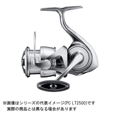 Mulinello spinning daiwa - da, 22