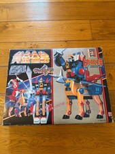 CALENDARMAN DX TAKATOKU  JAPAN