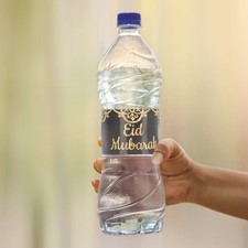 15 fogli EID AL-FIRR BOTTIGLIA