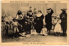 Cartolina CPA ZAGAZIG in