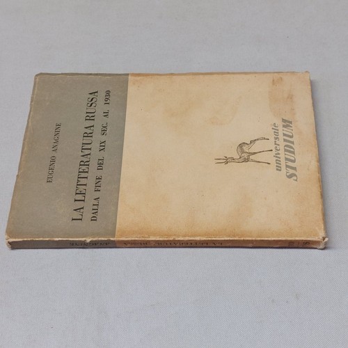 Letteratura - (anagnine),